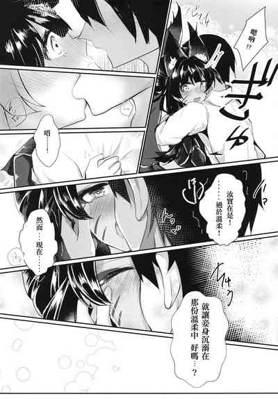 第22页图