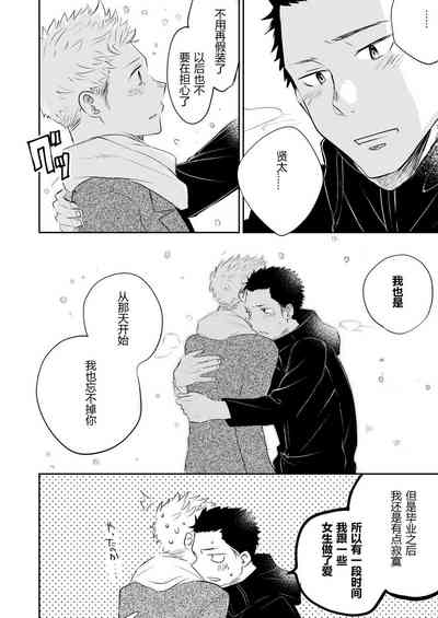 第102頁圖