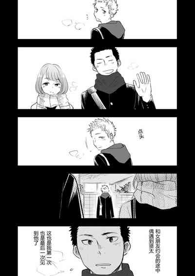 第18頁圖
