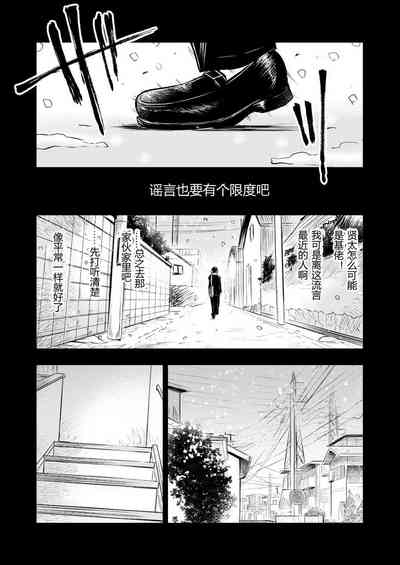 第30頁圖