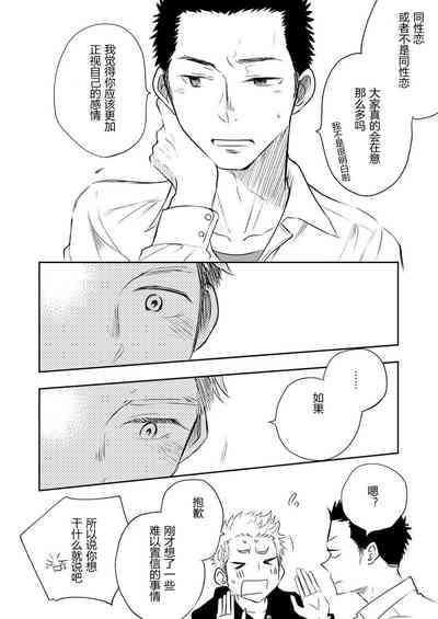 第46頁圖