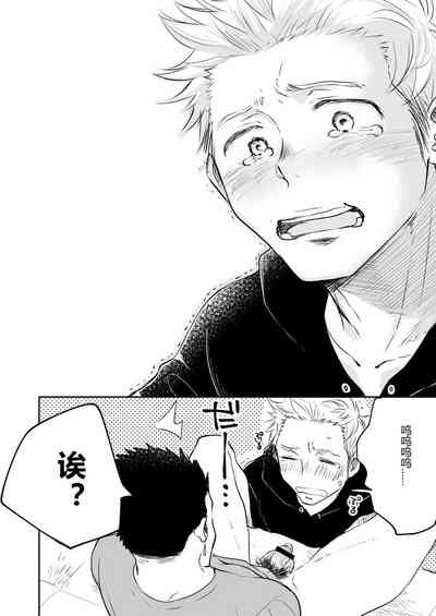第58頁圖