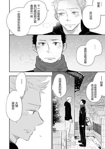 第78頁圖