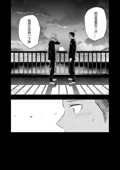 第94頁圖