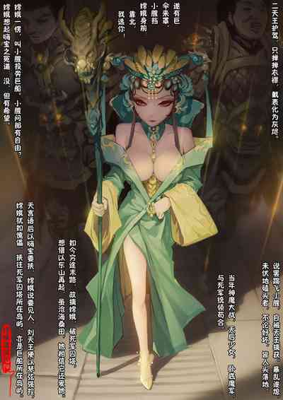 第102頁圖
