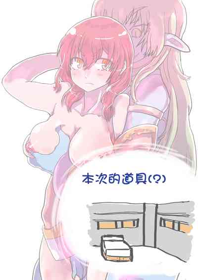 第2页图