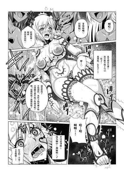 第18頁圖