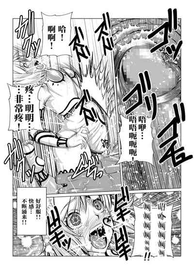 第22頁圖