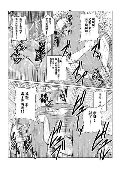 第6頁圖