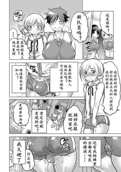 第10頁圖