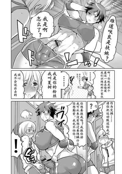 第6頁圖