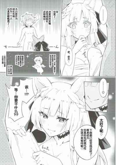 第10页图