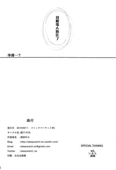 第30頁圖
