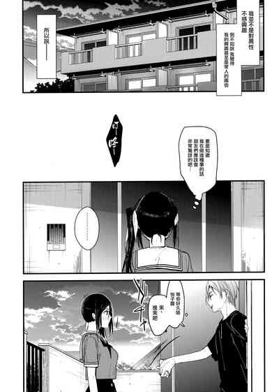第6頁圖