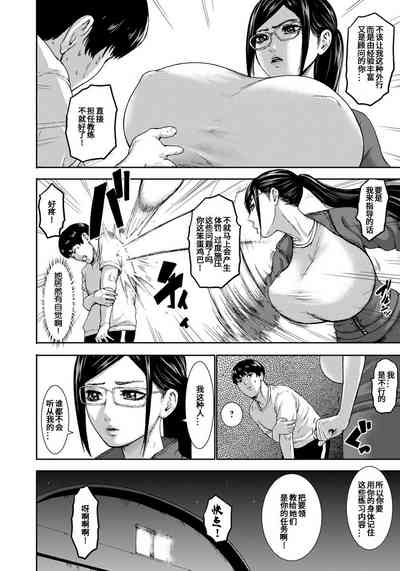 第114頁圖