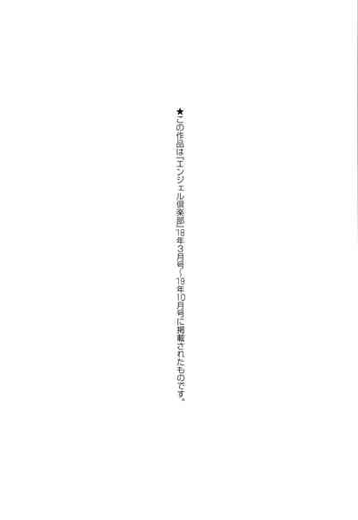第230頁圖