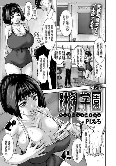 第34頁圖