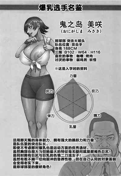 第58頁圖