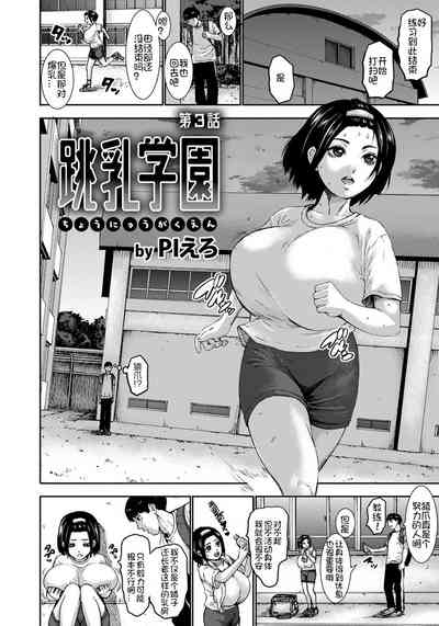第62頁圖