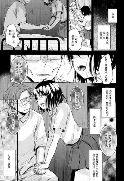 第10頁圖