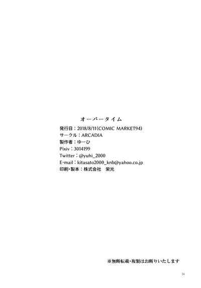 第34页图