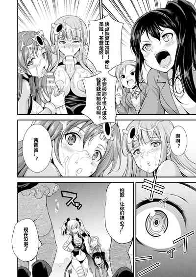第14頁圖