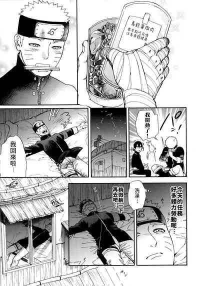 第14頁圖