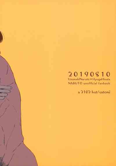 第42頁圖
