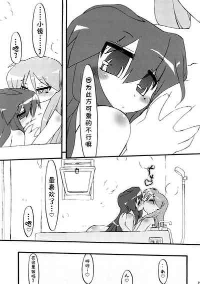 第26頁圖