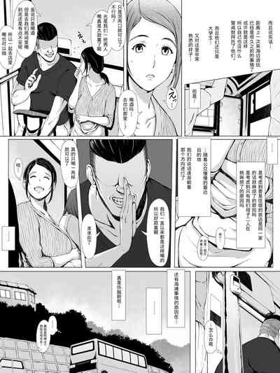 第10页图