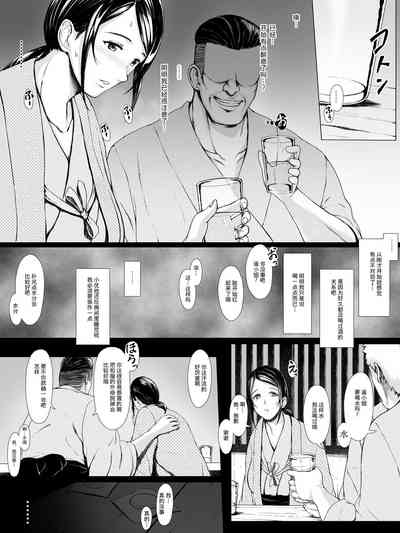 第18页图