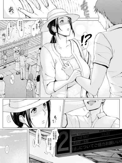 第26页图