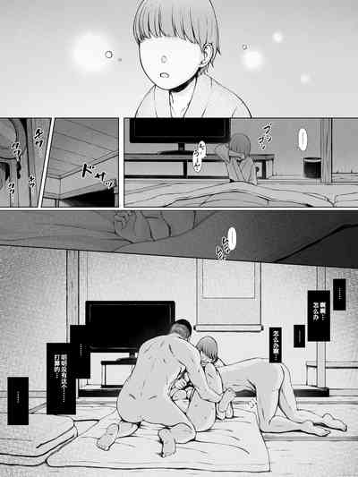 第34页图