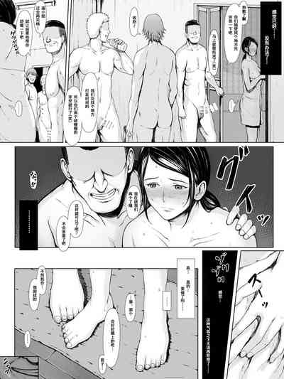第46页图