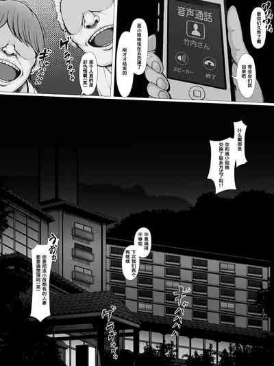 第90页图