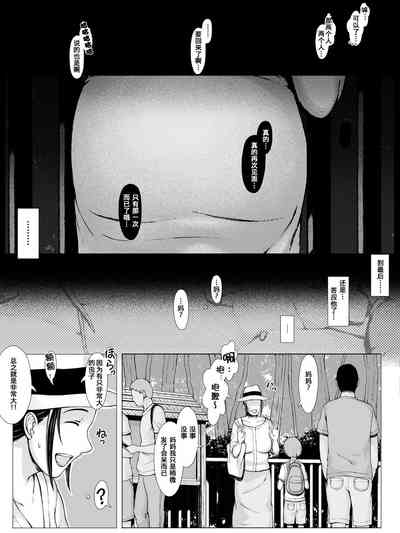 第94页图