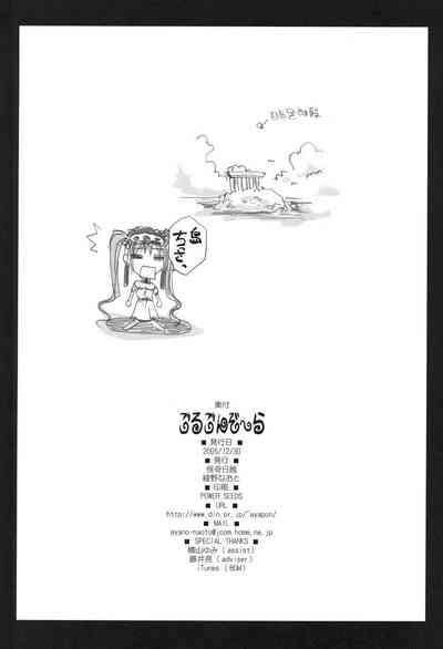 第34页图