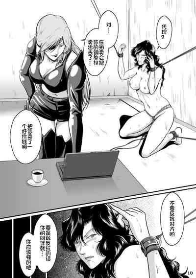 第10頁圖