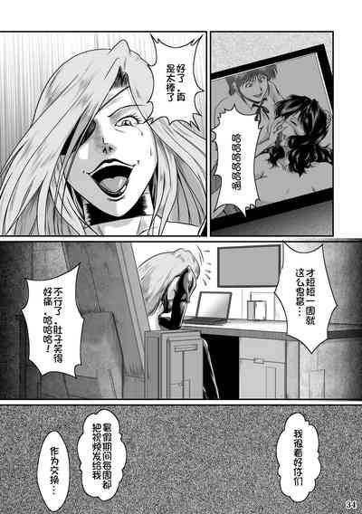 第34頁圖