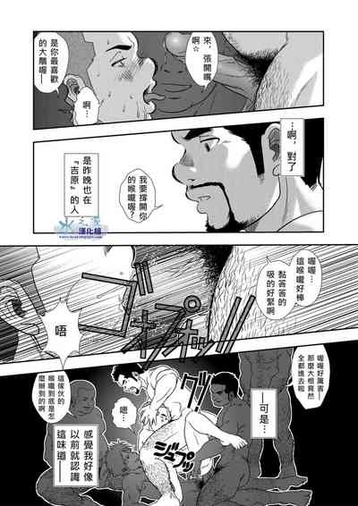 第18頁圖