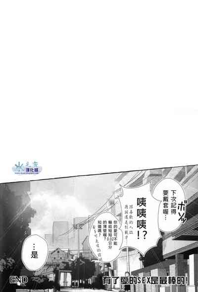 第26頁圖