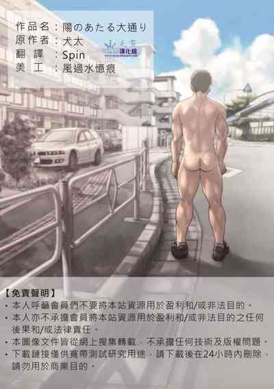第2頁圖