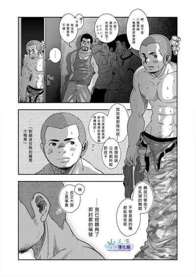 第6頁圖