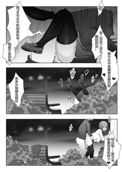 第14頁圖