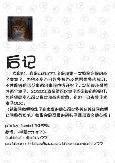 第22頁圖