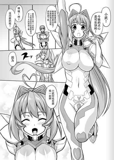 第2頁圖