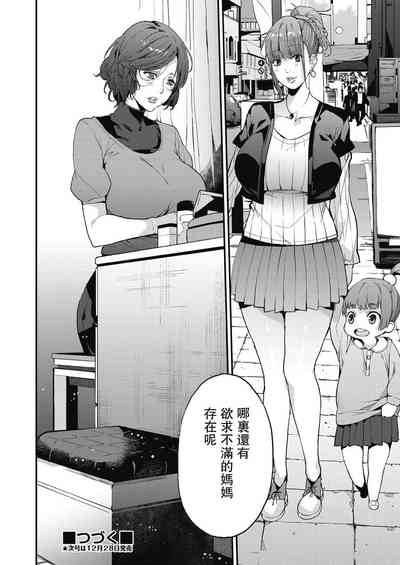 第30頁圖