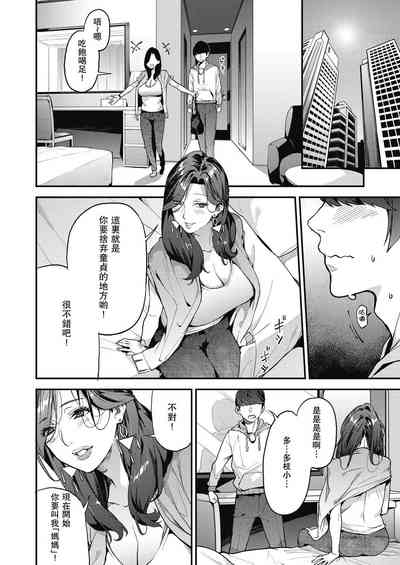 第6頁圖