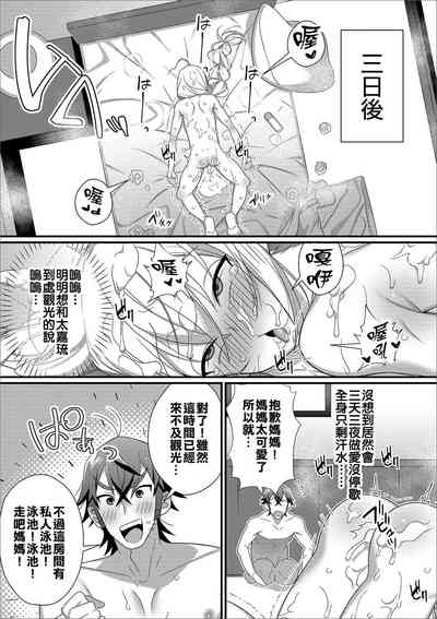 第10頁圖