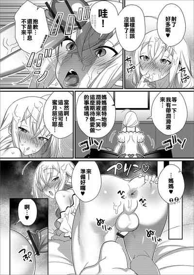 第6頁圖